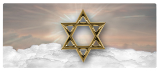 DNSEMP-L-120-BZ-GD Star of David Bronze-Gold